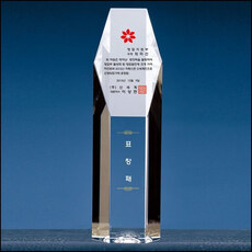 상패24