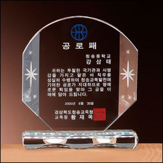 상패46