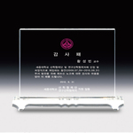 상패131[당일발송]
