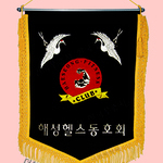 (노랑수술)근조기60