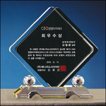 상패15