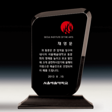 상패260