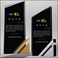 상패154