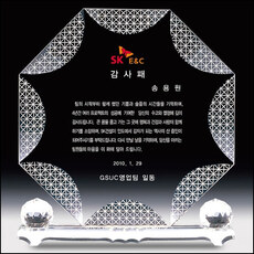 상패128
