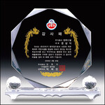 상패132