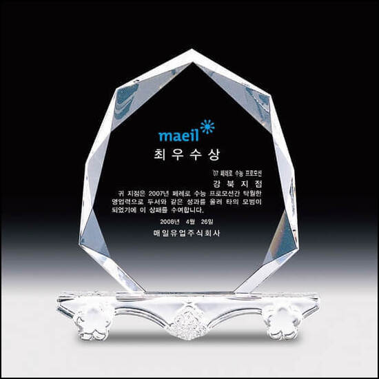 상패127