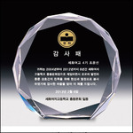 상패225