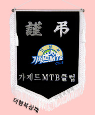 (백색수술)근조기41