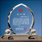 상패18