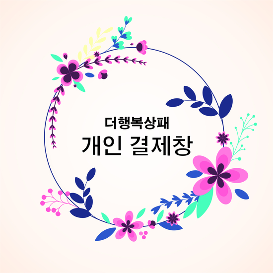 최영근
