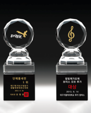 트로피79