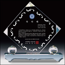 상패84