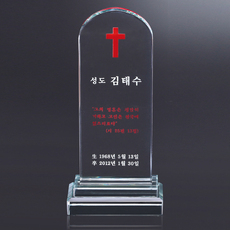 위패3