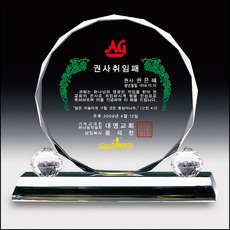 상패224