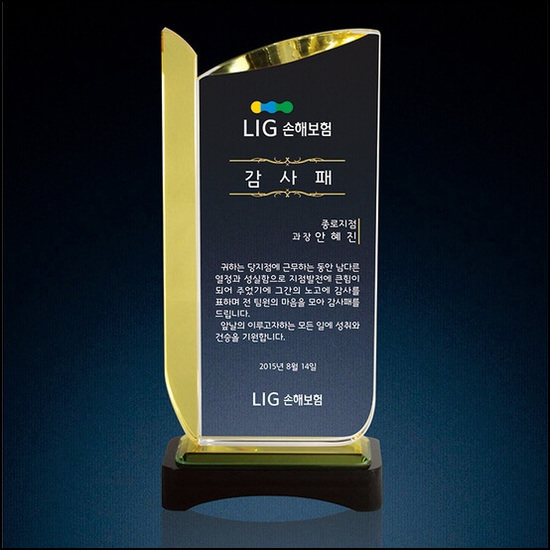 상패111