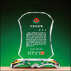 상패49