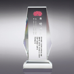 위패10
