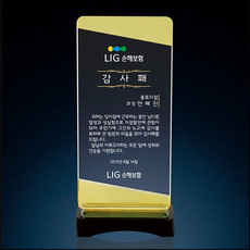 상패108