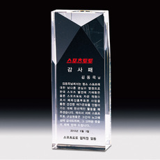 상패83[당일발송]