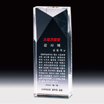 상패83[당일발송]