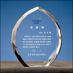 상패27
