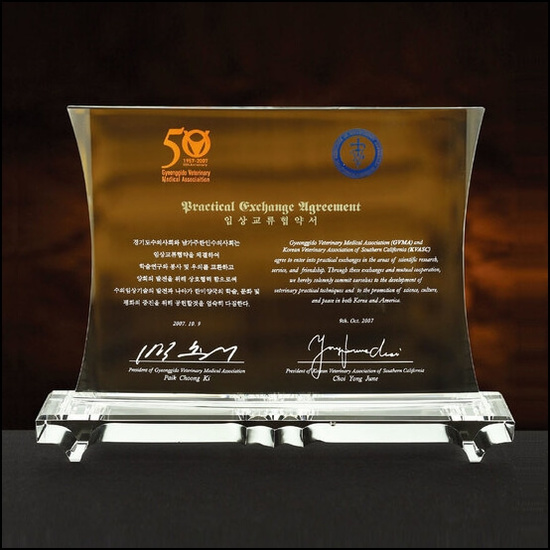 상패68