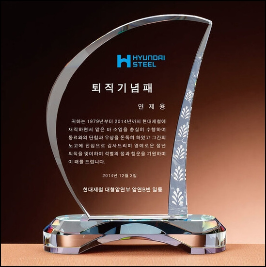 상패36