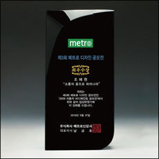 상패238