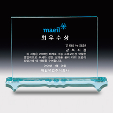 그린빛 상패148[당일발송]
