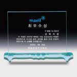 그린빛 상패148[당일발송]