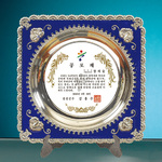 주석/쟁반상패40
