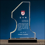 상패23