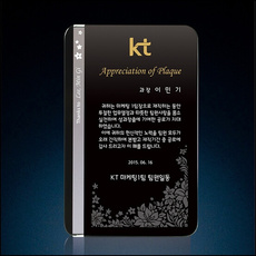 상패98