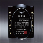 상패70