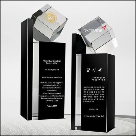상패161
