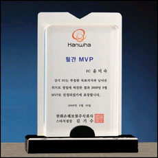 상패6