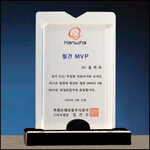 상패6
