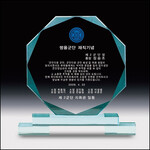 그린빛 상패142