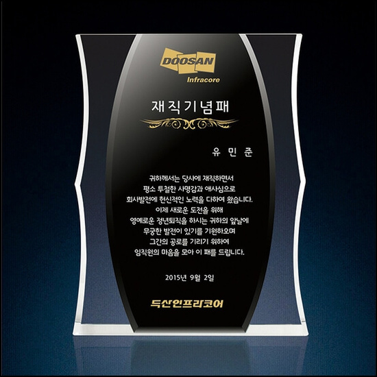 상패89
