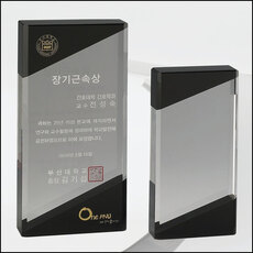 상패170