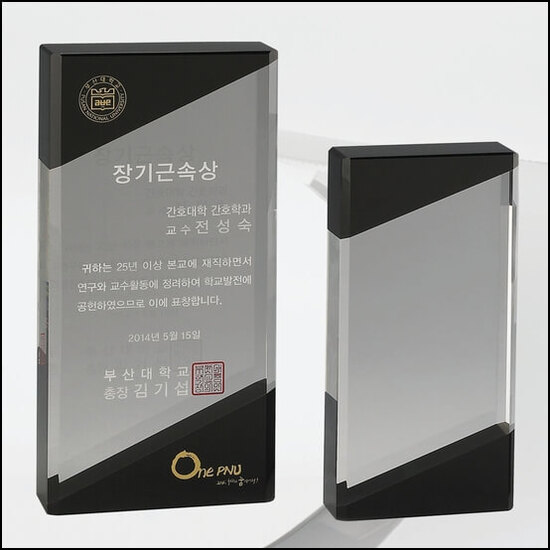 상패170