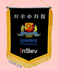 (노랑수술)근조기59