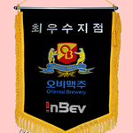 (노랑수술)근조기59