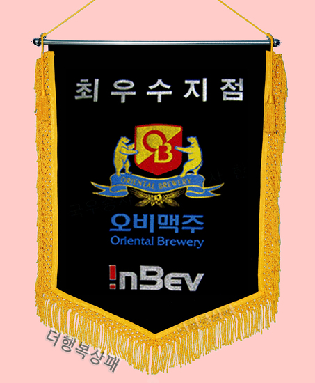 (노랑수술)근조기59