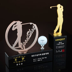 트로피7