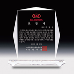 상패138[당일발송]