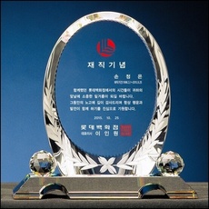 상패12