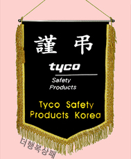 (금색수술)근조기74