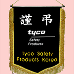 (금색수술)근조기74