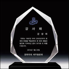 상패85